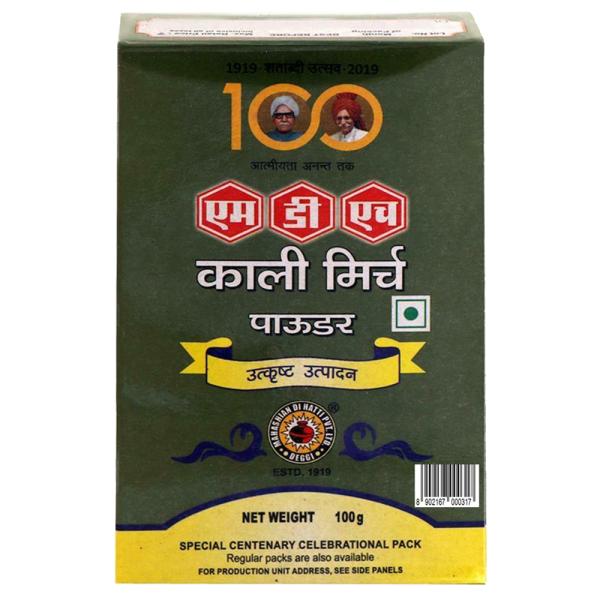MDH Premium Black Pepper Powder 100 g JioMart