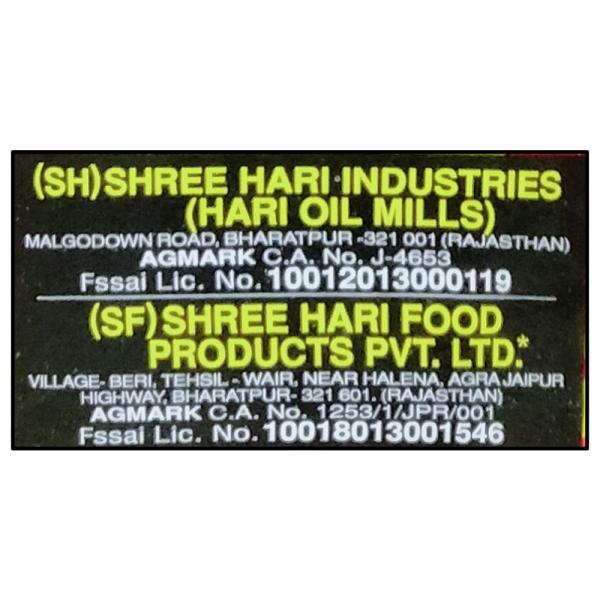 Engine Brand Kachi Ghani Mustard Oil 1 L (Bottle) JioMart