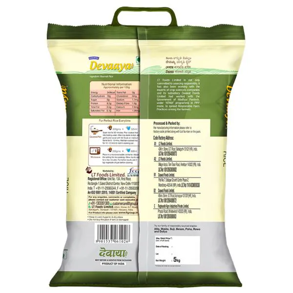 Daawat Devaaya Basmati Rice 5 kg JioMart