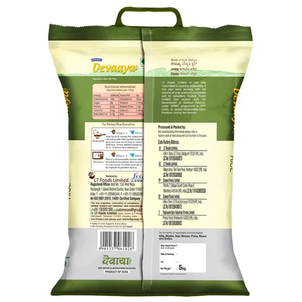 Daawat Devaaya Basmati Rice 5 kg JioMart