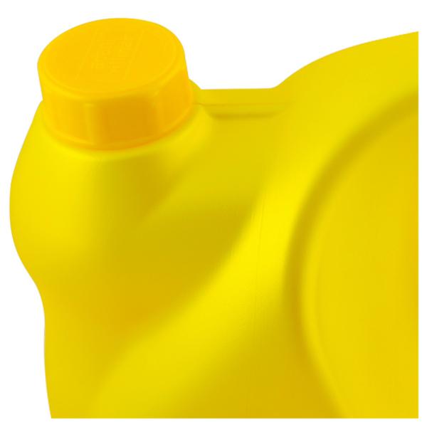 Fortune Sunlite Refined Sunflower Oil 5 L JioMart