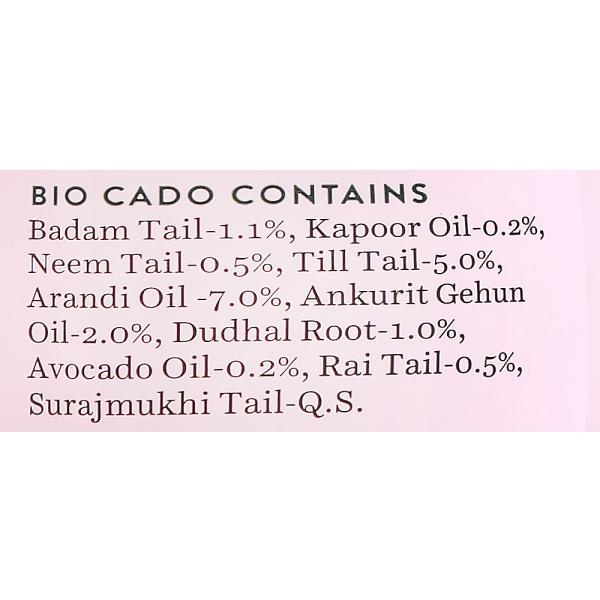 Biotique Bio Avocado Stress Relief Body Massage Oil 200 ml JioMart