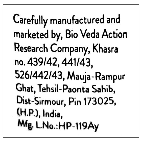 Biotique Bio Avocado Stress Relief Body Massage Oil 200 ml JioMart