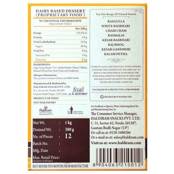 Haldiram's Gulab Jamun 1 kg JioMart