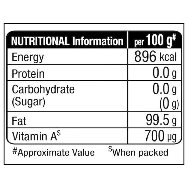 Mother Dairy Ghee 1 L (Carton) JioMart
