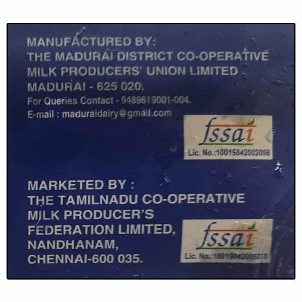 Aavin Cooking Butter 500 g (Carton) JioMart