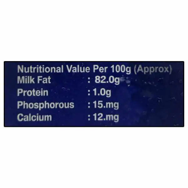 Aavin Cooking Butter 500 g (Carton) JioMart