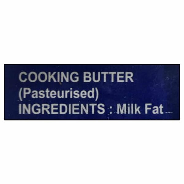 Aavin Cooking Butter 500 g (Carton) JioMart