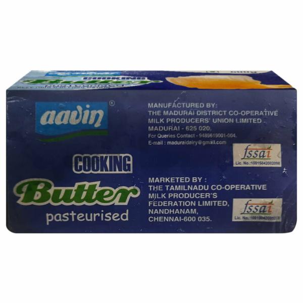 Aavin Cooking Butter 500 g (Carton) JioMart