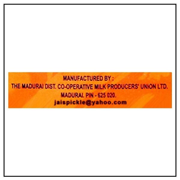 Aavin Special Grade Ghee 500 ml (Jar) JioMart