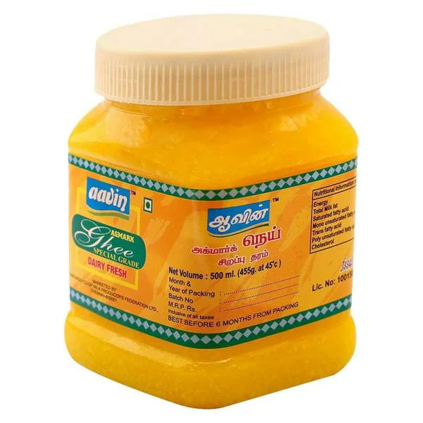 Aavin Special Grade Ghee 500 ml (Jar) JioMart
