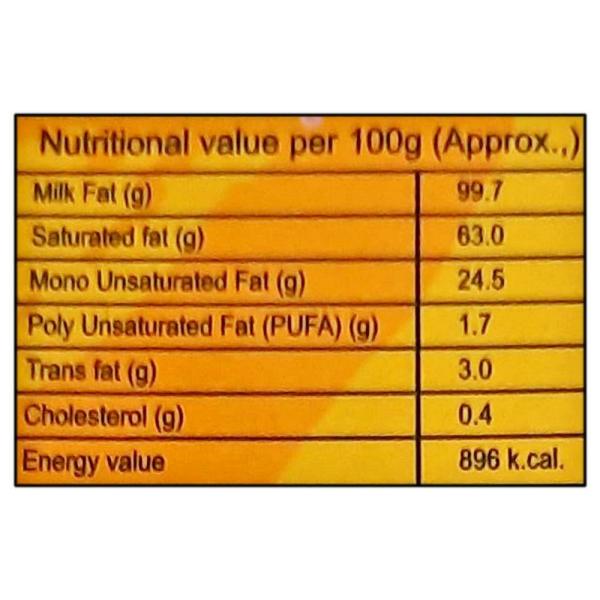 Aavin Ghee 1 L (Carton) JioMart