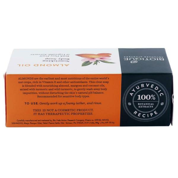 Biotique Almond Oil Nourishing Body Soap 150 g JioMart