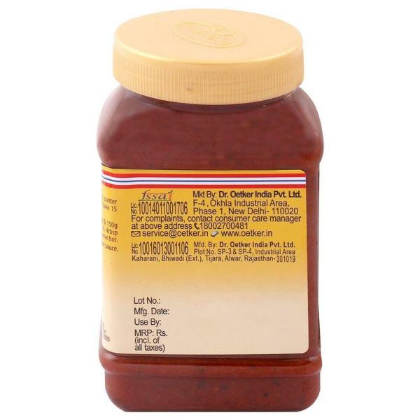 Funfoods Pasta & Pizza Sauce 325 g JioMart