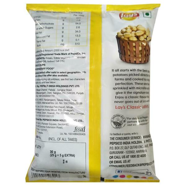 Lay's Classic Salted Potato Chips 25 g JioMart