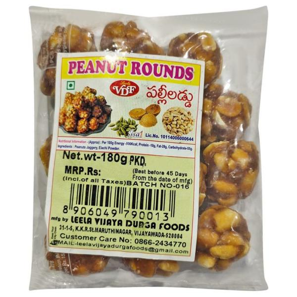 LVDF Palli Rounds 180 g JioMart