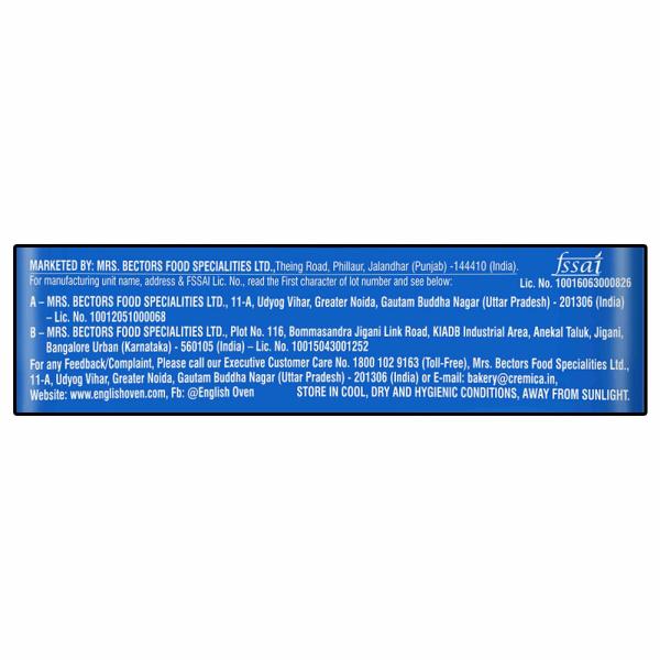 English Oven Pizza Base 200 g (Pack) JioMart