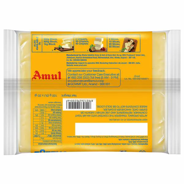 Amul Cheese Slices 100 g (Pack of 5) JioMart