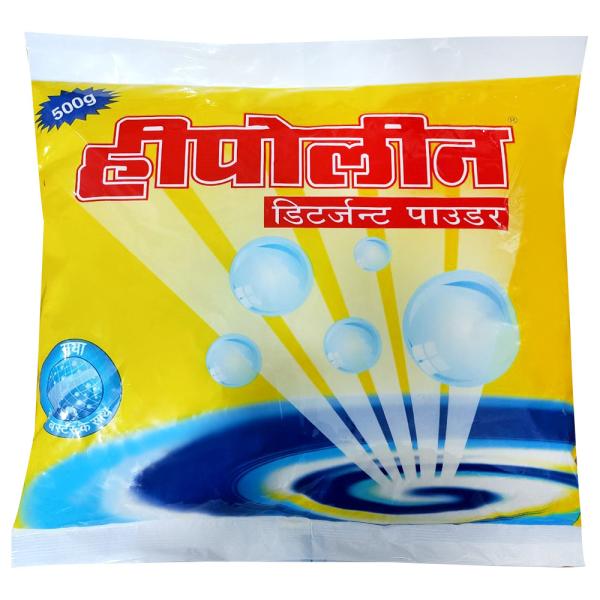 Hipolin Yellow Detergent Powder 500 g JioMart