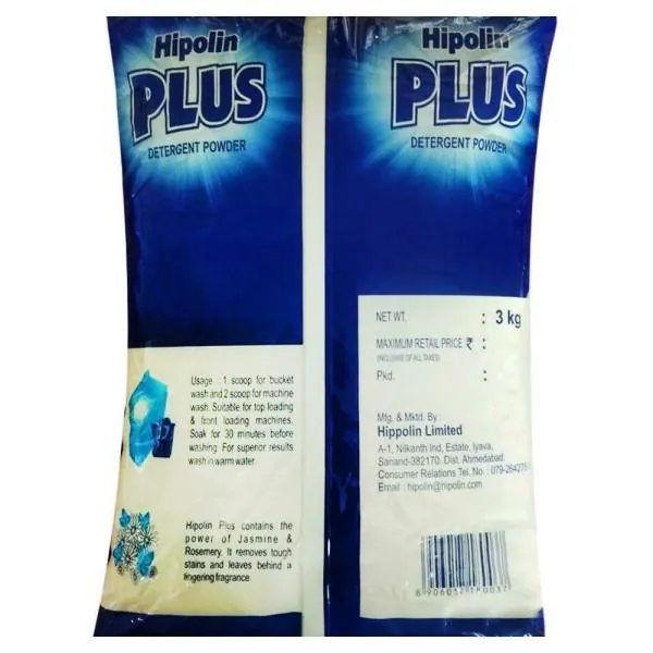 Hipolin Plus Detergent Powder 3 kg JioMart