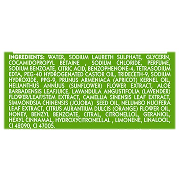 Lux Freesia Scent & Aloe Vera Body Wash 245ml JioMart