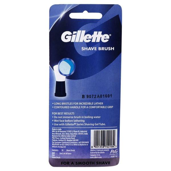 Gillette Shaving Brush JioMart