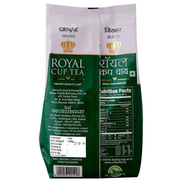 Girnar Royal Cup Tea 250 g JioMart