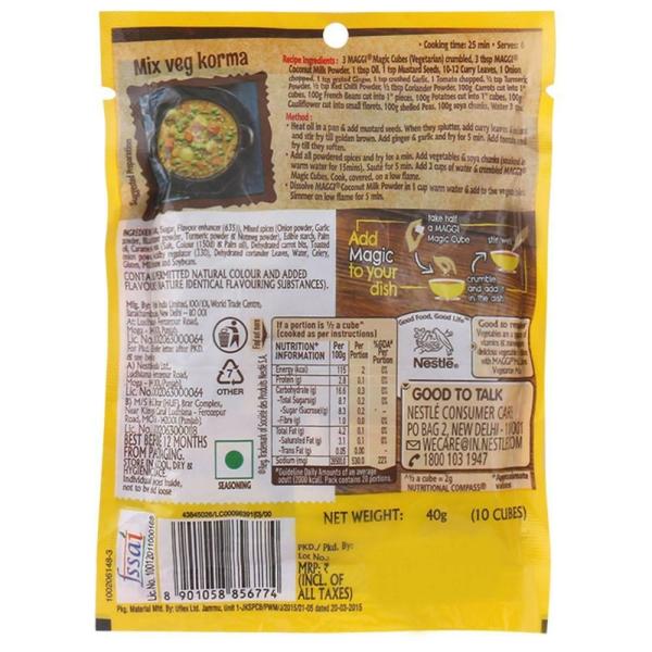 Maggi Vegetarian Magic Cubes 40 g JioMart