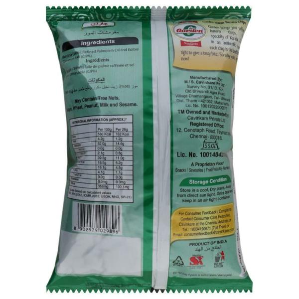 Garden Yellow Banana Chips 140 g JioMart
