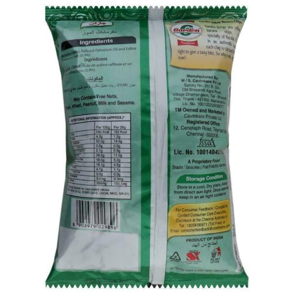 Garden Yellow Banana Chips 140 g JioMart