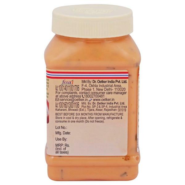 Funfoods Eggless Thousand Island Sandwich Spread 300 g JioMart