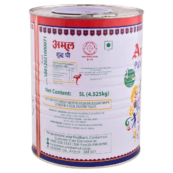 Amul Pure Ghee 5 L (Tin) JioMart