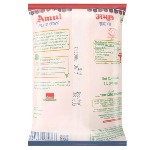 Amul Pure Ghee 1 L (Pouch) JioMart