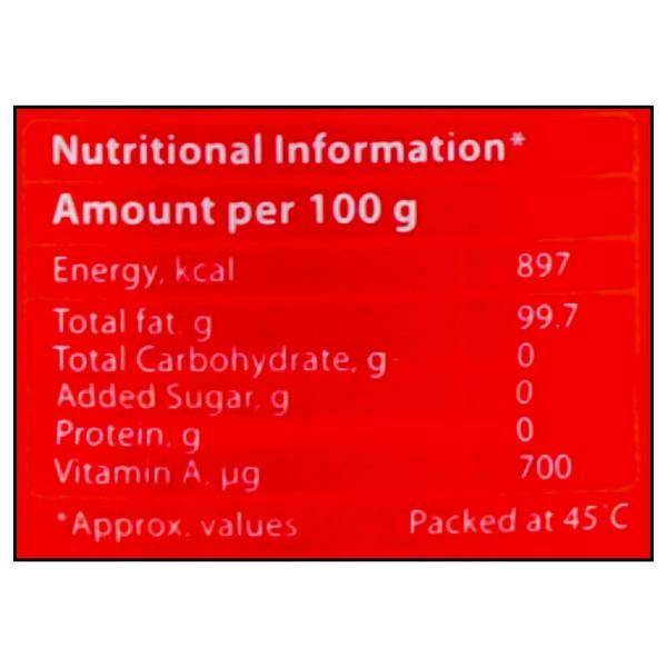 Sagar Pure Ghee 5 L (Tin) JioMart