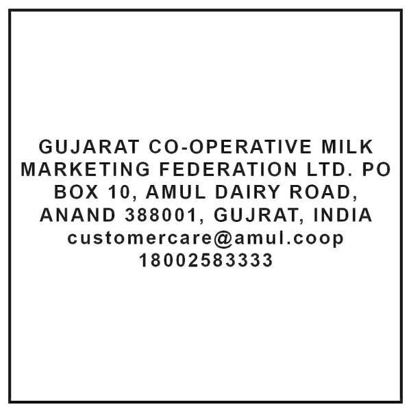 Sagar Pure Ghee 5 L (Tin) JioMart