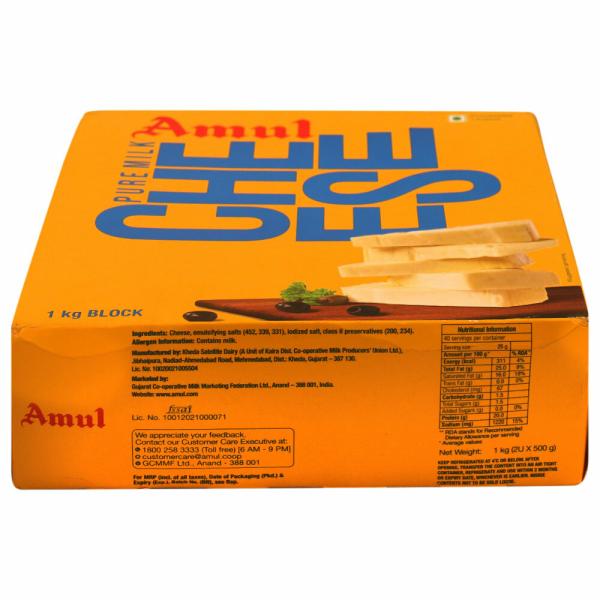 Amul Cheese Block 1 kg (Carton) JioMart