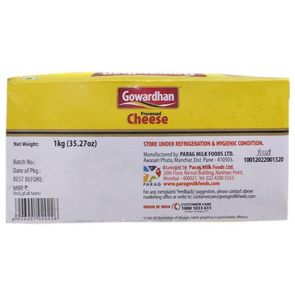 Gowardhan Processed Cheese Block 1 kg (Carton) JioMart