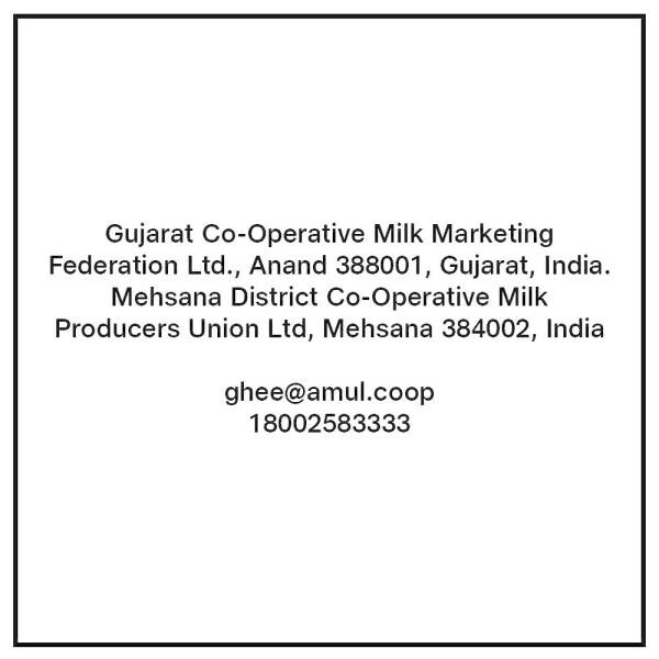 Sagar Pure Ghee 1 L (Pouch) JioMart