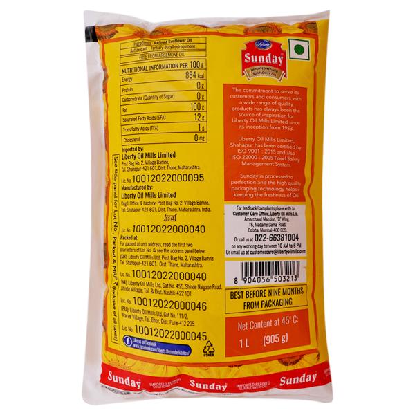 Sunday Refined Sunflower Oil 1 L JioMart