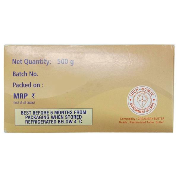 Nandini Pasteurised Table Salted Butter 500 g (Carton) JioMart