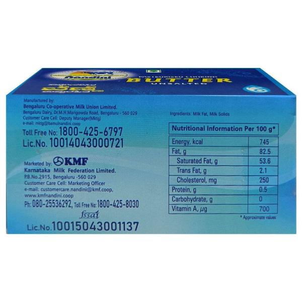 Nandini Unsalted Butter 500 g (Carton) JioMart