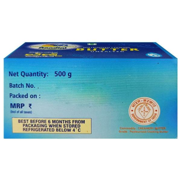 Nandini Unsalted Butter 500 g (Carton) JioMart