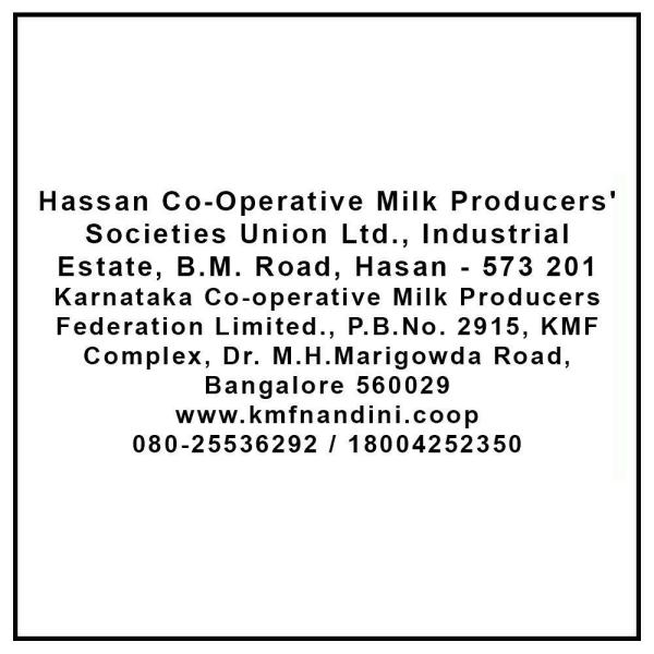 Nandini Pure Ghee 500 ml (Jar) JioMart