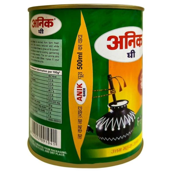 Anik Ghee 500 ml (Tin) JioMart