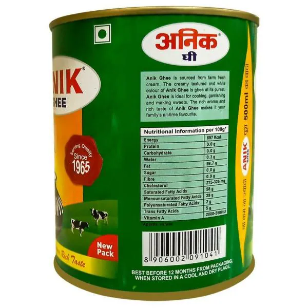 Anik Ghee 500 ml (Tin) JioMart