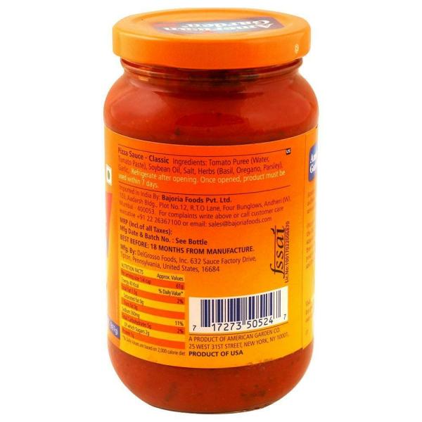 American Garden Classic Pizza Sauce 397 g JioMart
