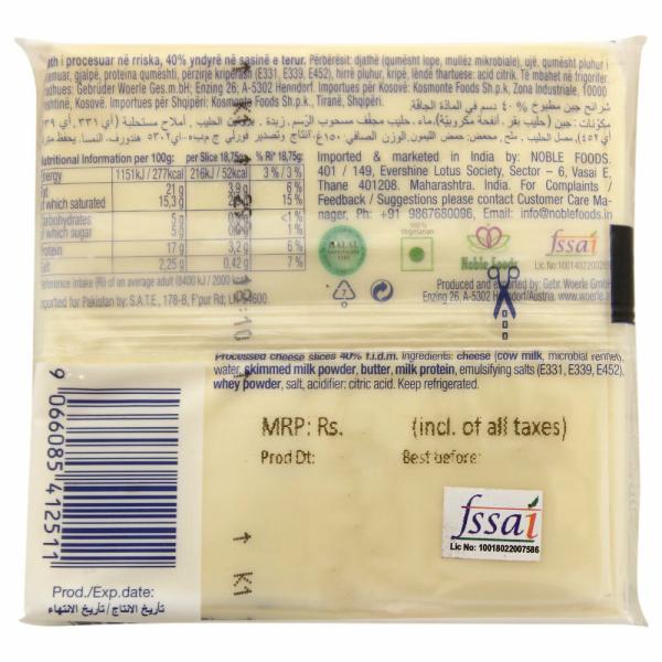 Happy Cow Cheese Mozzarella Slice 150 g (Pack) JioMart