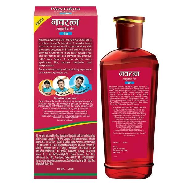 Navratna Ayurvedic Cool Hair Oil with 9 Active Herbal Ingredients 200