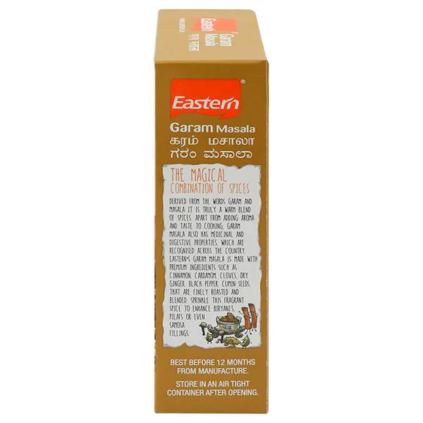 Eastern Garam Masala 50 g JioMart
