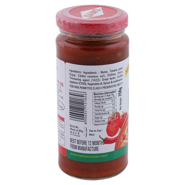 SAMS Pizza & Pasta Sauce 250 g JioMart